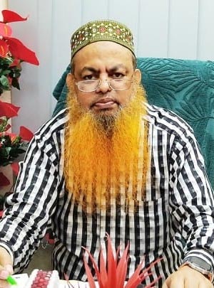 Dr. SK Md. Afzal Uddin