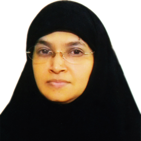 Prof. Dr. Kamil Ara Khanam