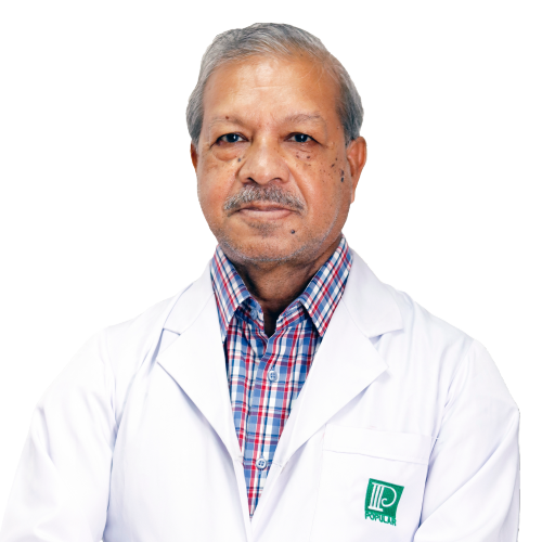 Prof. Dr. Projesh Kumar Roy