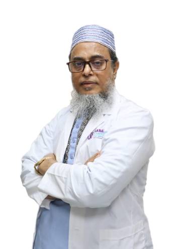 Professor Dr. S. M. Lutfor Rahman
