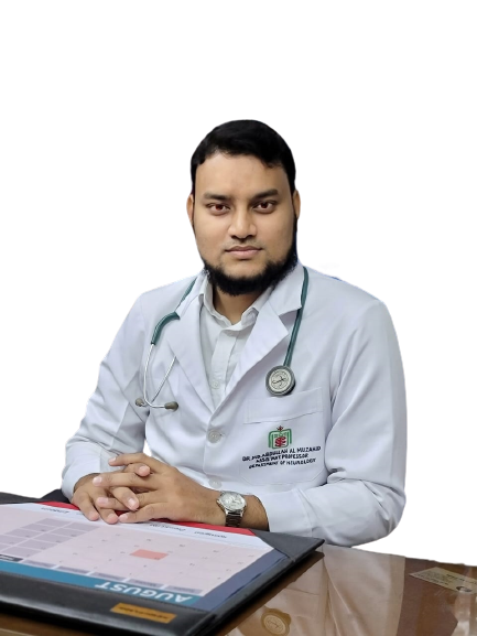 Asst. Prof. Dr. Md. Abdullah Al Muzahid