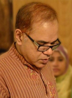 Prof. Dr. Md. Ezharul Haque