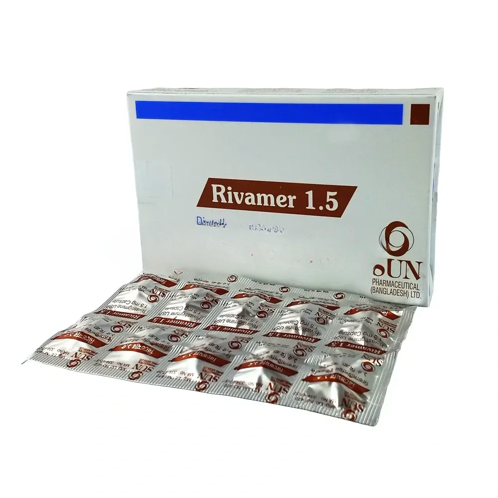 Rivamer