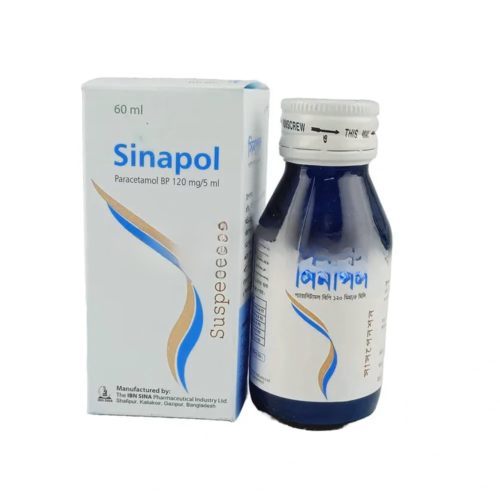 Sinapol